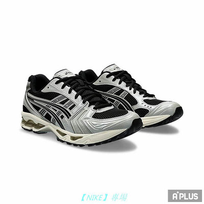 【NIKE 專場】耐吉ASICS 男 慢跑鞋 GEL-KAYANO 14 黑銀 金屬 復古鞋 -1201A019005