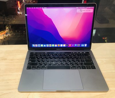 台中 2019年 MacBook Pro 13吋 i5 (2.4) 8G 256G 太空灰 灰色 蘋果電腦 111次