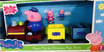 哈哈玩具屋~粉紅豬小妹 佩佩豬 Peppa Pig 歡樂火車組 玩具