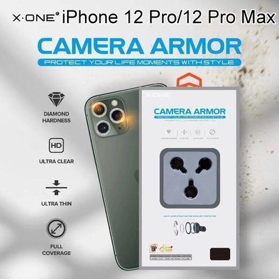 免運【X.ONE】 藍寶石玻璃鏡頭貼 iPhone 12 Pro / 12 Pro Max 三鏡頭 銀鑽