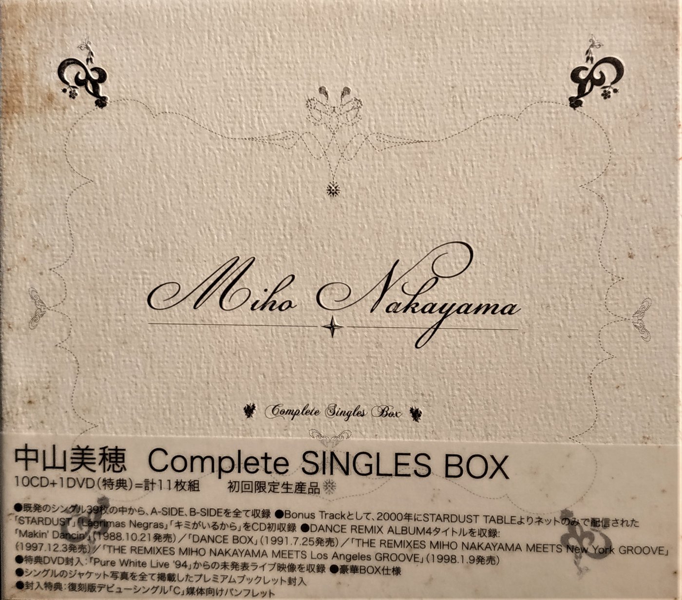 中山美穂 Complete SINGLES BOX ~ 日版全新未拆 ( 10CD+DVD