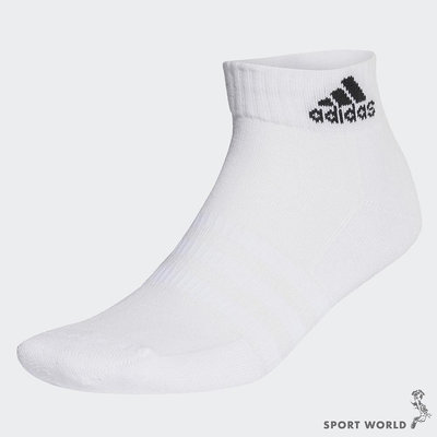 Adidas 襪子 短襪 腳踝襪 白【運動世界】HT3438