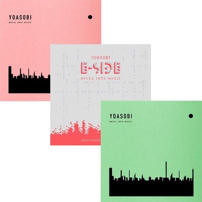 音悅音影~『暢銷榜』YOASOBI 首張專輯THE BOOK +E-SIDE 無損 3CD碟片