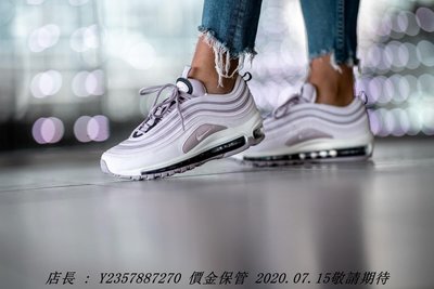 Nike Air Max 97 紫羅蘭 粉紫色 玫瑰粉 女潮流鞋 厚底 921733-602  歐美限定
