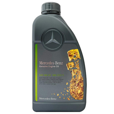 【車百購】 賓士 Mercedes-Benz MB 229.71 0W20 全合成機油 新節能技術引擎專用 原廠機油