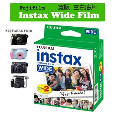 【eYe攝影】現貨 Fujifilm 富士 INSTAX 210 WIDE 拍立得 即可拍 寬版 空白底片 1入裸裝