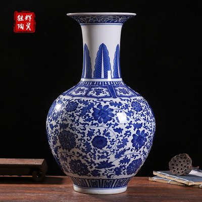 花瓶青花瓷纏枝蓮龍紋陶瓷大花瓶客廳古典中式擺件瓷器工藝禮品