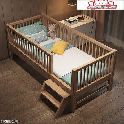 【現貨精選】嬰兒床櫸木兒童床帶護欄男孩單人小床女孩寶寶定制嬰兒加寬床拼接大床邊床2