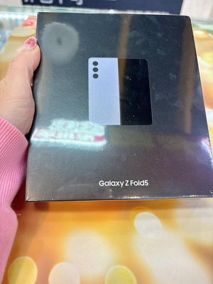 售完隨時恢復原價 🎈全新未拆封機🎈 大螢幕摺疊手機  SAMSUNG Galaxy Z Fold5 512GB藍色
