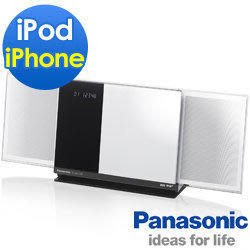 *~新家電錧~*【國際 SC-HC37 】 iPod組合 高音質音響 可充電 低耗電量 支援mp3【實體店面】