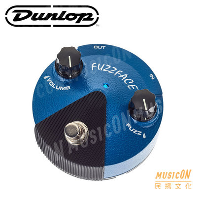 【民揚樂器】Dunlop FFM1 效果器 Silicon Fuzz Face Mini Distortion 破音效果