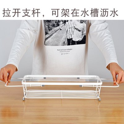 特賣-日本Asvel廚房水槽瀝水架杯碗筷濾水家用可伸縮置物架