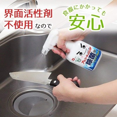 【JPGO】日本進口 LEC 激落君 電解水去污噴劑 320ml-廚房#981