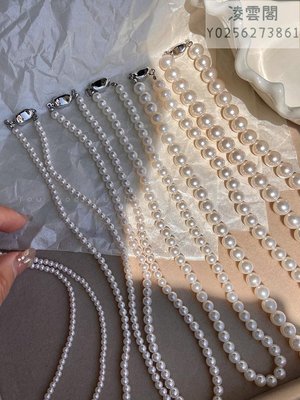 倪妮同款珍珠串珠項鏈女款優雅氣質頸鏈輕奢小眾高級感鎖骨鏈配飾