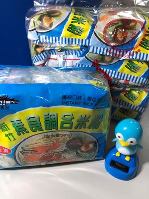 【南興米粉】素食調合米粉(60gx10入x1袋