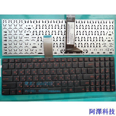 阿澤科技現貨華碩 F550J X552W X552E Y582L A550J R510J W518L Y581L 中文筆電鍵盤