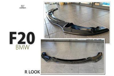 小傑車燈精品--全新 BMW F20 F21 前期 M-TECH 保桿專用 R 款 CARBON 碳纖維 卡夢 前下巴