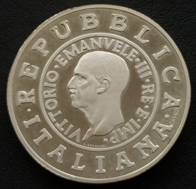 義大利        2000年     1 里拉    銀幣(83.5%銀)   1880