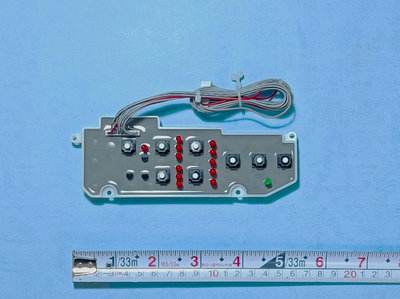 HCG和成免治零件按鍵板,適用機型AF855,AF855S