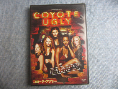 R版  女狼俱樂部 Coyote Ugly 電影 DVD