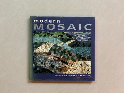 【草蘆書屋】 modern《MOSAIC》