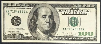 【世界收藏】美鈔100元 AAA字軌+A1(波士頓）共7個A 珍稀 美金一百元 微軟折