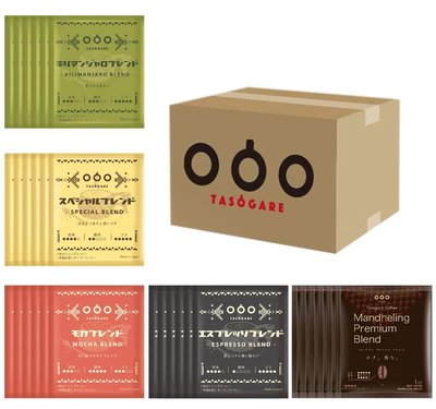 《FOS》日本 Tasogare 隅田川 濾掛式咖啡 (50包入)  黑咖啡 大阪心齋橋咖啡店 下午茶 熱銷 禮盒 新款