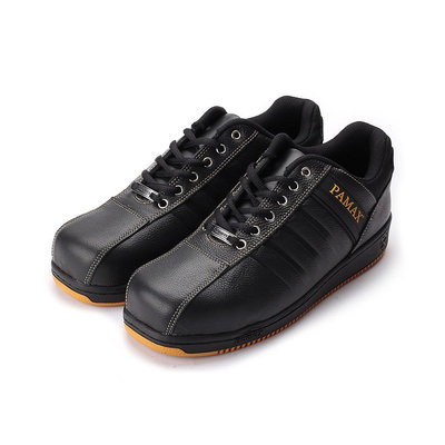 【西洲百貨鋪】PAMAX 三線休閒鋼頭安全鞋 黑 男鞋