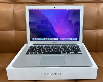 Macbook Air A1466二手的價格推薦- 2023年10月| 比價比個夠BigGo