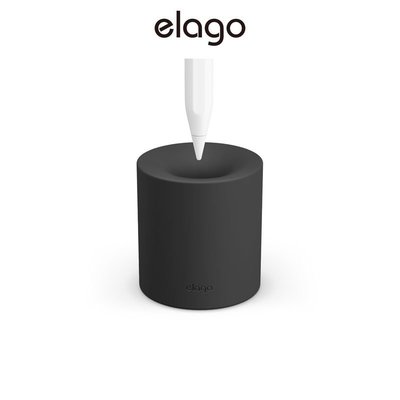 手機支架 elago Apple Pencil 矽膠支架