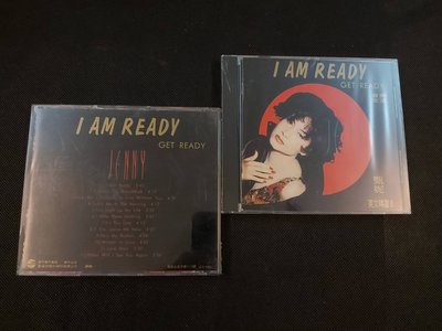 甄妮-英文精選-II I Am Ready-金音符唱片發行-CD全新未拆