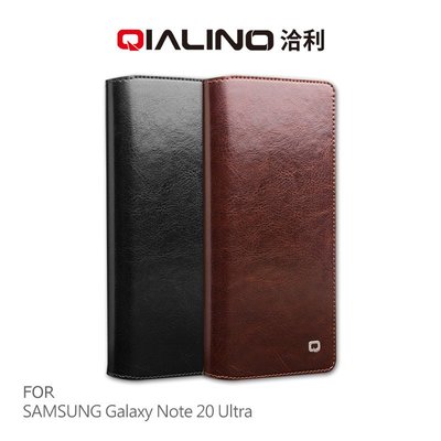強尼拍賣~QIALINO SAMSUNG Note 20、Note 20 Ultra 經典皮套(升級版)