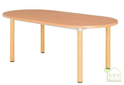 [ 家事達 ] OA-222-10 木紋檯面橢圓型會議桌(3*7尺) 辦公桌 特價