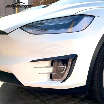 適用特斯拉Tesla Model X 2015-2020前槓風刀霧燈框前風刀外飾車貼改裝