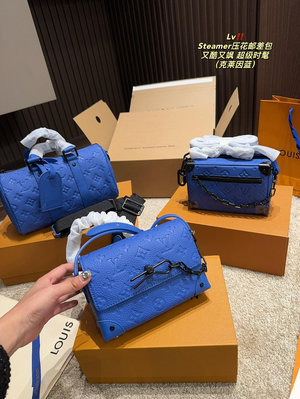 【二手包包】尺寸18.13Lv Steamer壓花郵差包（克萊因藍）簡直就是行走的荷爾蒙男女同款盒子包誰背誰 NO99707
