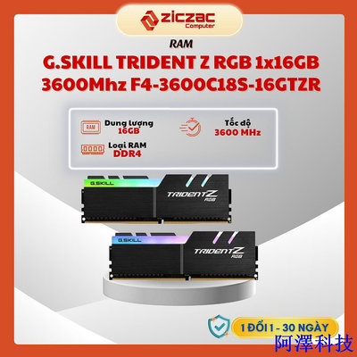 阿澤科技技能三叉戟 Z RGB 1x 16GB 3600Mhz F4-3600C18S-16Gtz 內存