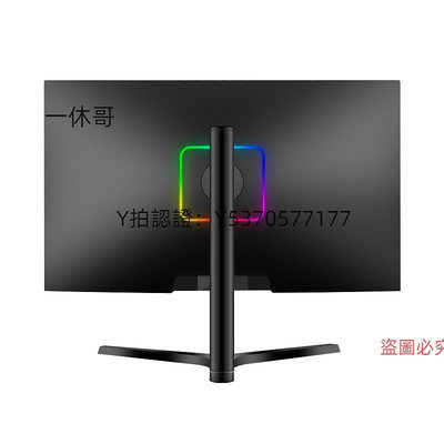 電腦螢幕LG面板32英寸4K晶螢幕IPS鏡面10bit專業設計MAC電腦外接TypeC