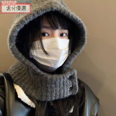 【惠民優選】韓國ins巴拉克拉法帽子女素色保暖毛線帽圍脖一件式護頸防寒帽學生