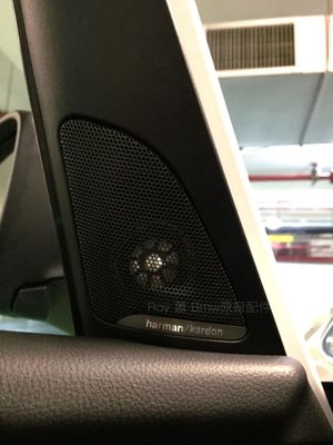[ROY蕭]  BMW F45 F46 2AT 2GT 原廠HK高音喇叭 HK高音 哈曼卡頓 harman/kardon