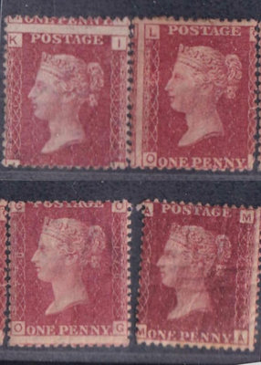 英國紅便士郵票，漸變移位變體全組，珍貴