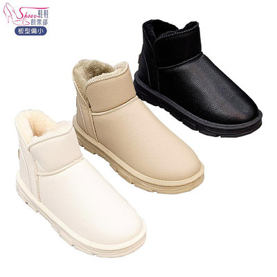 短靴【鞋鞋俱樂部】【023-FSC16】表面防水撲毛雪靴 女鞋．黑/米/卡其．版型偏小