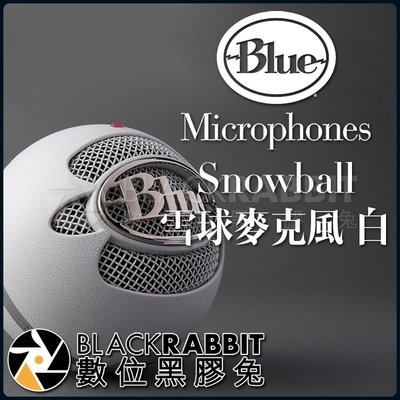 數位黑膠兔【 美國 Blue Snowball 雪球 麥克風 白 】 USB YouTube 遊戲 直播 錄音 電容