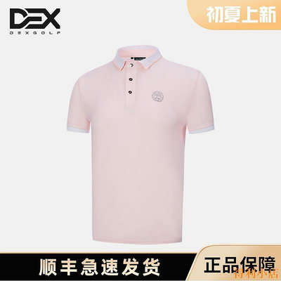 得利小店DEXGOLF韓國高爾夫服裝男士短袖T恤夏拼色透氣速干休閑運動Polo衫