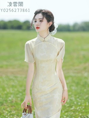 汀玥苓旗袍2023年新款氣質改良版夏季小清新高級感連衣裙日常可穿