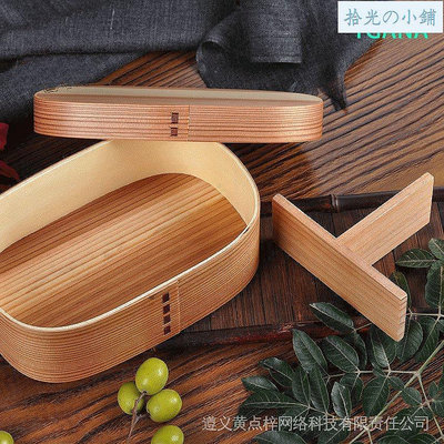 便攜式木飯盒 日式便當盒 單層便當盒 木質便當盒 日式料理餐盒 學生便當盒 分隔便當盒 木質飯盒