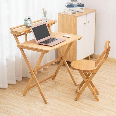 【快速出貨】竹製兒童學習桌椅小學生書桌可摺疊小戶型家用寫字桌課桌椅組合