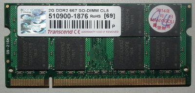 創見ddr2-667 2gb筆記型電腦 記憶體so-dimm筆電69 cl5 JM667QSU-2G終保dimm ram
