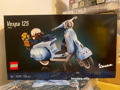 LEGO 10298 偉士牌Vespa 125  樂高公司貨