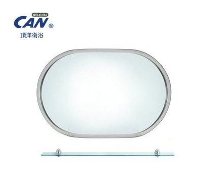 【 阿原水電倉庫 】CAN 頂洋衛浴 M3758 不鏽鋼框 化妝鏡 浴鏡 明鏡 浴室鏡子 ✅ 可直掛橫掛