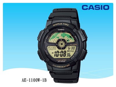 CASIO手錶 經緯度鐘錶 百米防水 仿飛機儀表板 LCD模擬指針造型 公司貨【特價750】 AE-1100W-1B